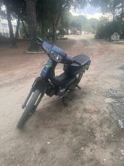 Honda Astrea Grand 110 2000 Honda Astrea