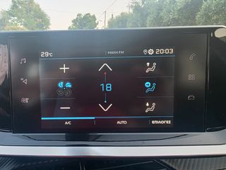 Peugeot 2008 2023 1.5 HDI 130 ACTIVE PLUS S AYTOMATO EAT8 ΕΛΛΗΝΙΚΟ-thumb-21
