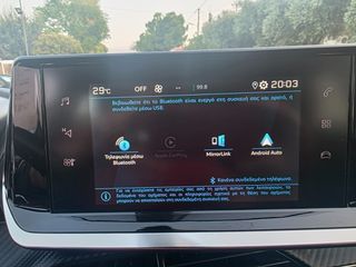 Peugeot 2008 2023 1.5 HDI 130 ACTIVE PLUS S AYTOMATO EAT8 ΕΛΛΗΝΙΚΟ-thumb-24
