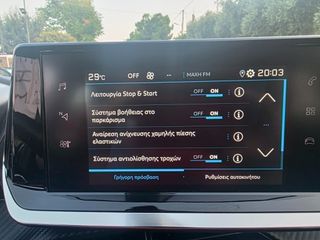 Peugeot 2008 2023 1.5 HDI 130 ACTIVE PLUS S AYTOMATO EAT8 ΕΛΛΗΝΙΚΟ-thumb-26