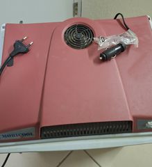 Ηλεκτρικό ψυγείακι-thumb-1