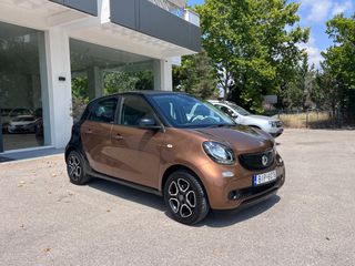 Smart ForFour 2015 Prime 90ps-thumb-1