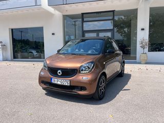 Smart ForFour 2015 Prime 90ps-thumb-4