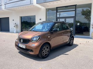Smart ForFour 2015 Prime 90ps-thumb-5