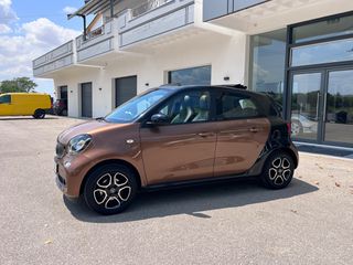 Smart ForFour 2015 Prime 90ps-thumb-7