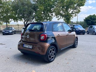 Smart ForFour 2015 Prime 90ps-thumb-12
