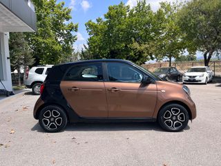 Smart ForFour 2015 Prime 90ps-thumb-15