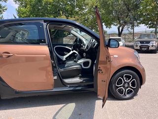 Smart ForFour 2015 Prime 90ps-thumb-20