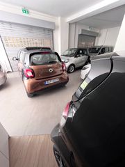 Smart ForFour 2015 Prime 90ps-thumb-31