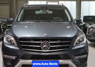 Mercedes-Benz ML 250 2015 CDi AMG 4MATIC-thumb-15