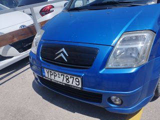 Citroen C2 2005 VTR 1.4 AUTOMATIC F1-thumb-1
