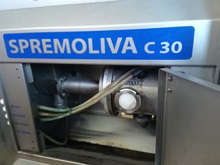 ΕΛΑΙΟΤΡΙΒΕΙΟ ΨΥΧΡΗΣ ΕΚΘΛΙΨΗΣ-thumb-3