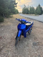 Honda Astrea Supra 100 1999