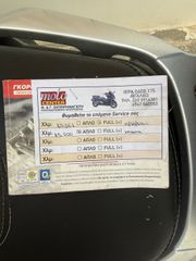 Daytona Virtus 125 2024-thumb-6