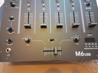 Club Mixer M6 usb-thumb-16