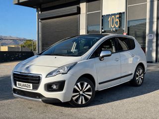 Peugeot 3008 2015 PANORAMA! FULL EXTRA! ALLURE!