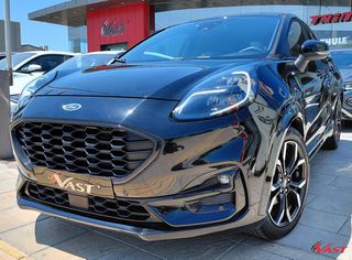 Ford Puma 2023 ECOBOOST ST-line X 1000cc 125hp Βενζίνη Υβριδικό
