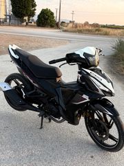 Sym VF 185 2024