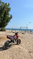 KTM 525 EXC 2005