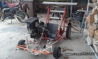 Go Kart αυτοσχέδια '00