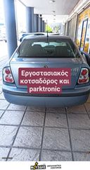 Skoda Octavia 2002 Skoda Octavia 2002 ΑΒΤ 4Χ4 ΤURBO-thumb-3