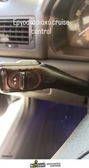 Skoda Octavia 2002 Skoda Octavia 2002 ΑΒΤ 4Χ4 ΤURBO-thumb-4
