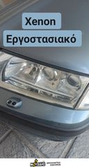 Skoda Octavia 2002 Skoda Octavia 2002 ΑΒΤ 4Χ4 ΤURBO-thumb-2