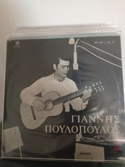 13 βινύλια πακέτο-thumb-18