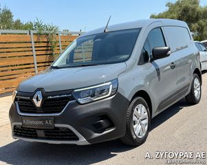 Renault Kangoo 2022 1.5D COMFORT 3ΘΕΣΙΟ (ΜΕ ΦΠΑ)