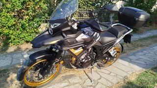 Daytona Maverick 2025 510X Cove-thumb-6