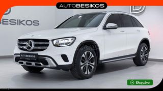 Mercedes-Benz GLC 300 2022 e PLUG-IN 4MATIC 9G-TRONIC/PEUGEOT BESIKOS