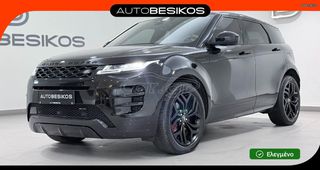 Land Rover Range Rover Evoque 2022 P300e PLUG-IN AWD HSE SUN. PANORAMA/AUTOBESIKOS