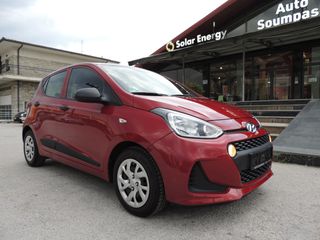 Hyundai i 10 2017 1.0 CLASSIC - Άριστο!