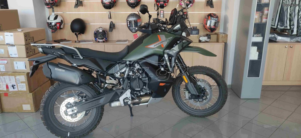 CFmoto 2026