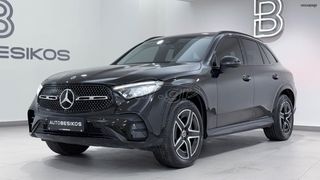 Mercedes-Benz GLC 300 2024 e PLUG-IN 4MATIC 9G-TRONIC AMG LINE SUN. PAN./AUTOBESIKOS-thumb-62