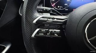 Mercedes-Benz GLC 300 2024 e PLUG-IN 4MATIC 9G-TRONIC AMG LINE SUN. PAN./AUTOBESIKOS-thumb-41