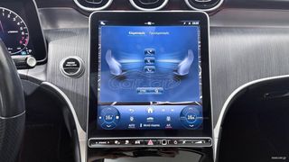 Mercedes-Benz GLC 300 2024 e PLUG-IN 4MATIC 9G-TRONIC AMG LINE SUN. PAN./AUTOBESIKOS-thumb-52