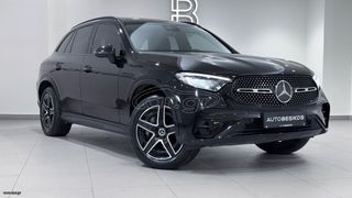Mercedes-Benz GLC 300 2024 e PLUG-IN 4MATIC 9G-TRONIC AMG LINE SUN. PAN./AUTOBESIKOS-thumb-17