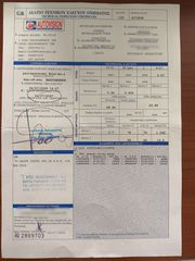 Subaru Forester 2009 DIESEL2.0 PANORAMA FULL EXTRA  ΕΛΛΗΝΙΚΗΣ   ΑΝΤΙΠΡΟΣΩΠΕΙΑΣ-thumb-74