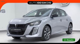 Peugeot 208 2026 STYLE HYBRID AUTOMATIC /PEUGEOT BESIKOS