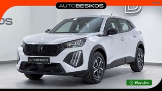 Peugeot 2008 2025 FACELIFT 1.2 PURETECH STYLE !!5.000ΧΛΜ!!/PEUGEOT BESIKOS