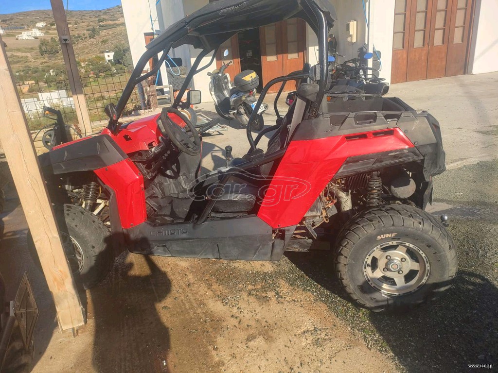 CFmoto CForce 550 2016