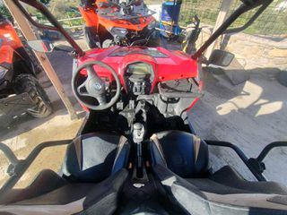 CFmoto CForce 550 2016-thumb-1
