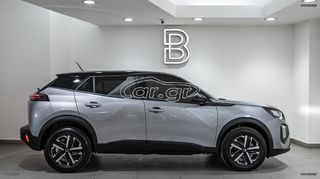 Peugeot 2008 2026 FACELIFT 1.2 PURETECH 100 STYLE/PEUGEOT BESIKOS-thumb-7