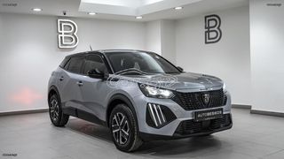 Peugeot 2008 2026 FACELIFT 1.2 PURETECH 100 STYLE/PEUGEOT BESIKOS-thumb-37