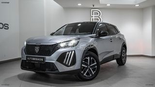 Peugeot 2008 2026 FACELIFT 1.2 PURETECH 100 STYLE/PEUGEOT BESIKOS-thumb-40