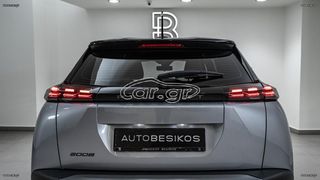 Peugeot 2008 2026 FACELIFT 1.2 PURETECH 100 STYLE/PEUGEOT BESIKOS-thumb-13