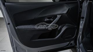 Peugeot 2008 2026 FACELIFT 1.2 PURETECH 100 STYLE/PEUGEOT BESIKOS-thumb-15