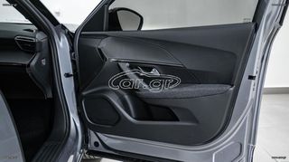 Peugeot 2008 2026 FACELIFT 1.2 PURETECH 100 STYLE/PEUGEOT BESIKOS-thumb-19
