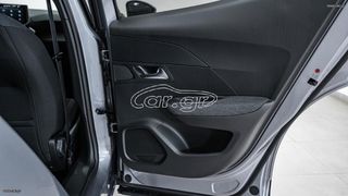 Peugeot 2008 2026 FACELIFT 1.2 PURETECH 100 STYLE/PEUGEOT BESIKOS-thumb-23